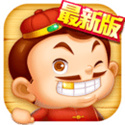 联网斗地主游戏