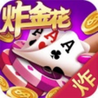 炸三张金花单机版(免费金币)