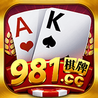 不休棋牌官方版最新版