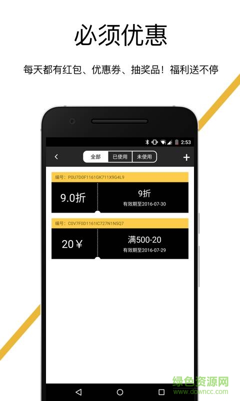 星锐娱乐