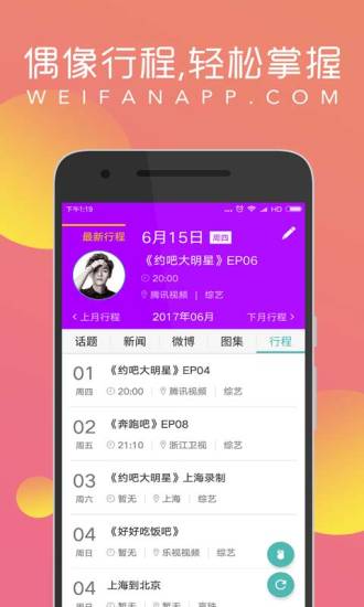 海豹娱乐2022