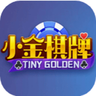 金棋牌