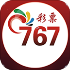 767官网彩票安卓版官方正版
