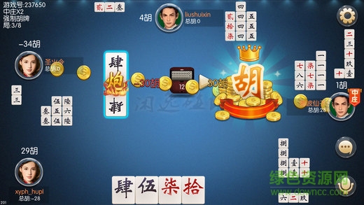 乐都电玩城<棋牌>