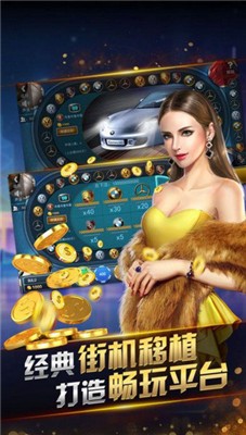 单机免费炸<金花>小游戏2022