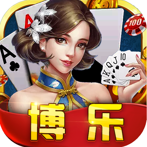 水果机单机版棋牌