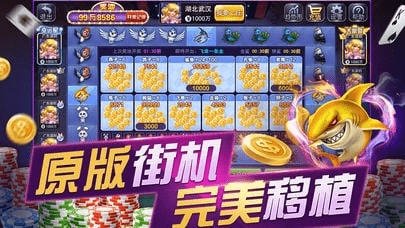 上游棋牌 上游棋牌