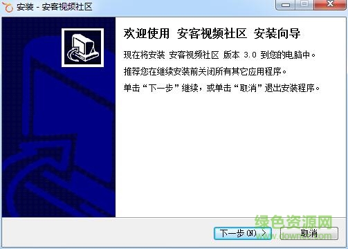 盛世娱乐app官网版 盛世娱乐app官网版