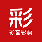 彩客彩票安卓版