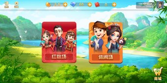 斗地主赚钱版提微信