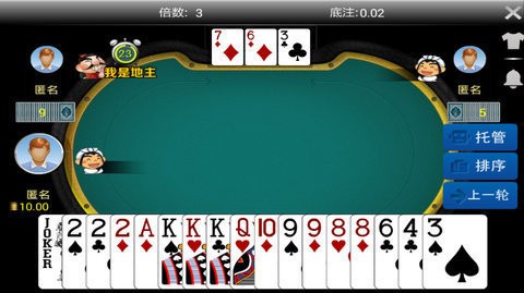 金星棋牌唯一官方版
