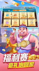 乘风棋牌棋牌官网