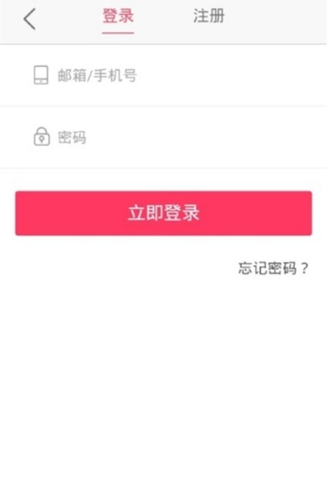 aaa炸金花官方版旧版本