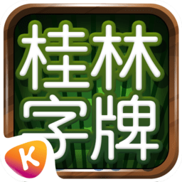 旧版捕鱼达人千炮