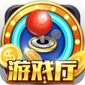 水果机游戏官方下载
