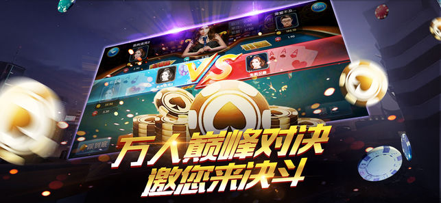 97娱乐