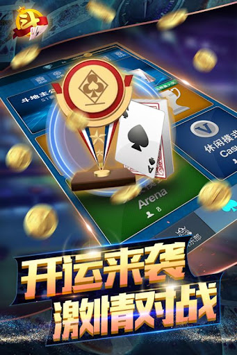 17c棋牌红桃国际解 17c棋牌红桃国际解