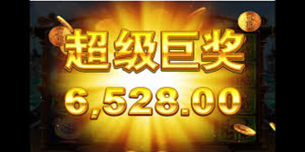 赏金女王模拟器
