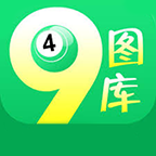 4949澳門開獎免費大全49圖庫