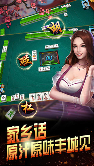 丰城瓜瓜丰城棋牌 丰城瓜瓜丰城棋牌