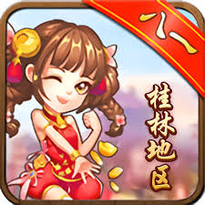 开元棋脾app558棋牌