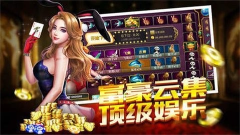game728旧版本850正版