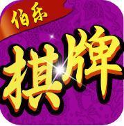 逸乐红中麻将