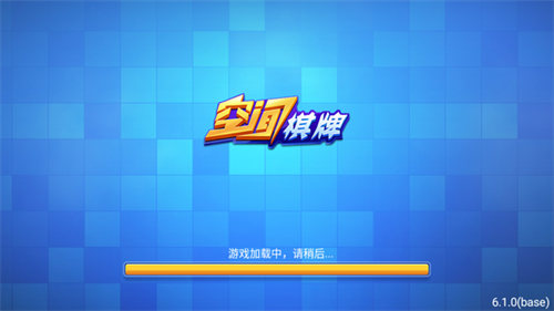 苹果版28圈下载安装