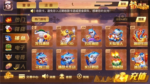 开元98.kycom苹果官网版