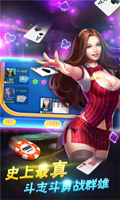 聚鑫棋牌 聚鑫棋牌