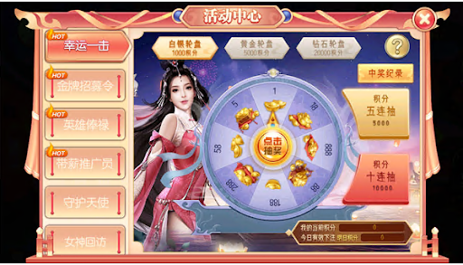 大润发棋牌 大润发棋牌