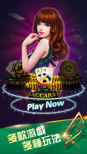 空间棋牌2021最新版本