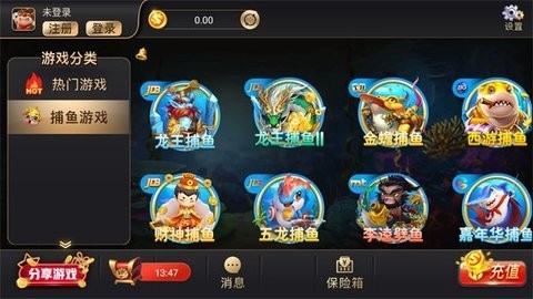 金牛棋牌jnqp121 金牛棋牌jnqp121