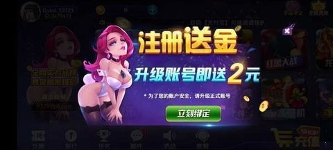 93299星空官网版