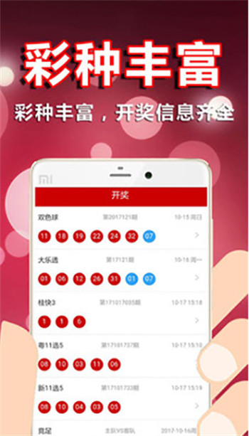 大发彩票welcemo