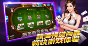 7123开元官网网页版