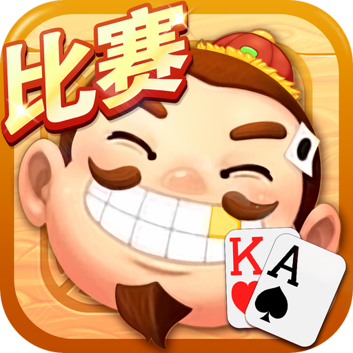 微扑克wepoker