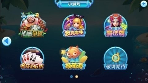 豆豆棋牌