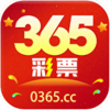 365彩票官方正版下载