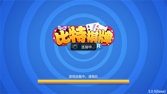 慕雪娱乐棋牌app官网正版