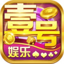 广东棋牌