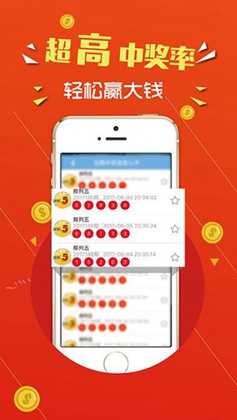 理财婆高手论坛(彩票) 理财婆高手论坛(彩票)
