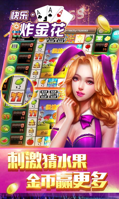 银河国际app娱乐下载地址