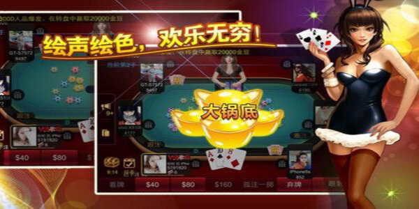 93299星空娱乐推广二维码