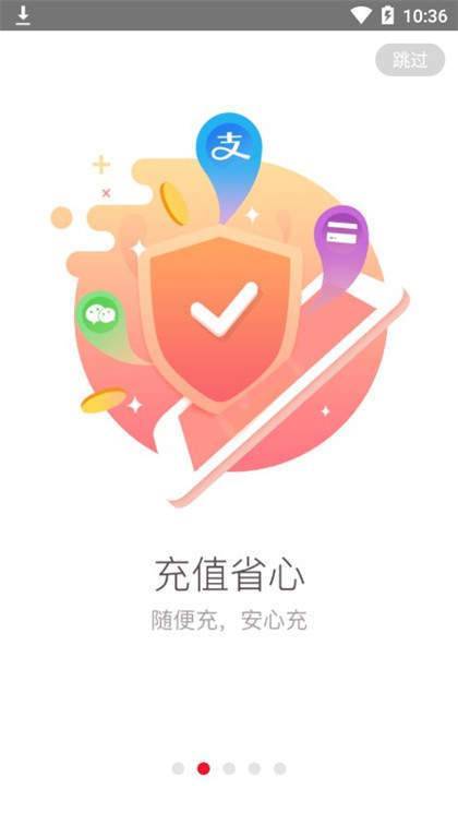 六盒宝典经典原版