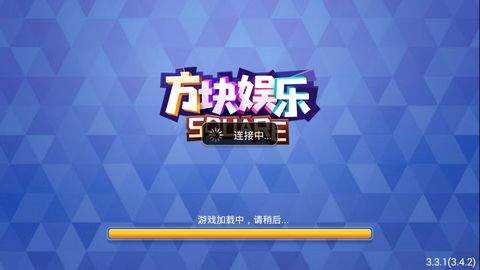 355娱乐苹果版 355娱乐苹果版