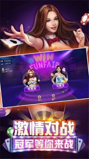 时光小鸟归巢棋牌
