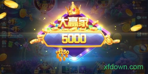 捕鱼大战