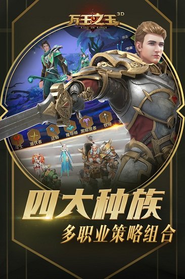 万王之王祖龙娱乐 万王之王祖龙娱乐