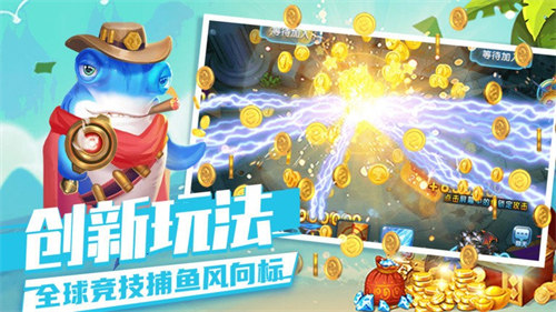 e游棋牌 e游棋牌